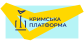 crimea__platform