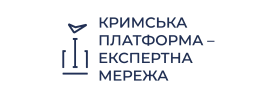 Логотип Експертної мережі Кримської платформи